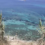 Il Cavaliere Tropea Bed & Breakfast 4*